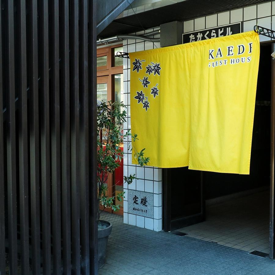 Kaede Guesthouse Kyoto Buitenkant foto